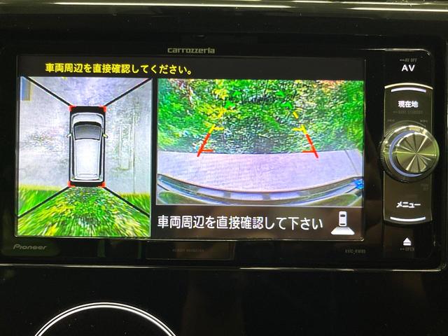 デイズ ハイウェイスター　Ｘ　ＳＤナビ　全周囲カメラ　衝突被害軽減システム　スマートキー　ＨＩＤヘッド　オートハイビーム　オートライト　オートエアコン　純正１４インチアルミ　Ｂｌｕｅｔｏｏｔｈ　ＣＤ　ＤＶＤ再生　フルセグ（5枚目）