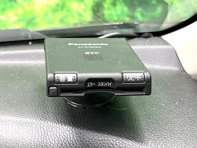 デイズ Ｊ　ＳＤナビ　地デジ　キーレス　エマージェンシーブレーキ　踏み間違え防止アシスト　ＶＤＣ（5枚目）