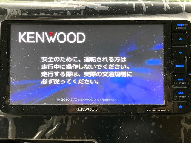 デイズ Ｊ　ＳＤナビ　地デジ　キーレス　エマージェンシーブレーキ　踏み間違え防止アシスト　ＶＤＣ（47枚目）