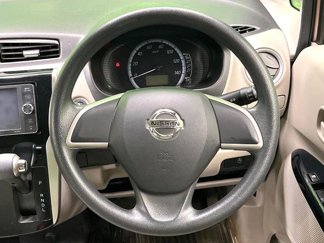 デイズ X SDナビ 全周囲カメラ スマートキー オートエアコン Bluetooth CD DVD再生 フルセグ(7枚目)