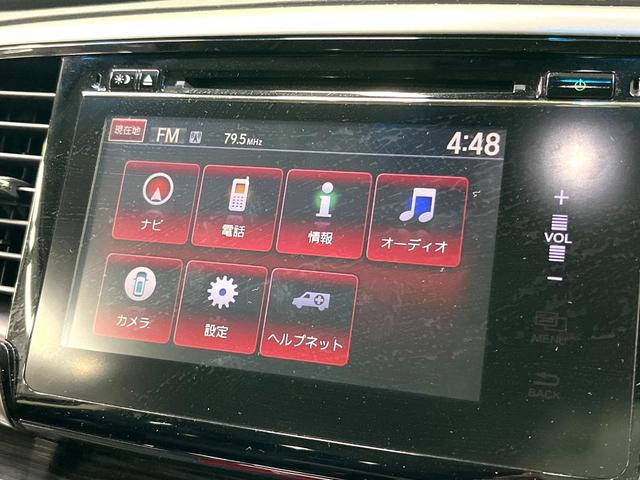 オデッセイ アブソルート・Ｘホンダセンシングアドバンスドパッケジ　両側電動ドア　後席モニター　全周囲カメラ　衝突被害軽減システム　レーダークルーズ　パワーシート　コーナーセンサー　ＬＥＤヘッド　ビルトインＥＴＣ　オートライト　オートエアコン　純正１８インチアルミ（21枚目）