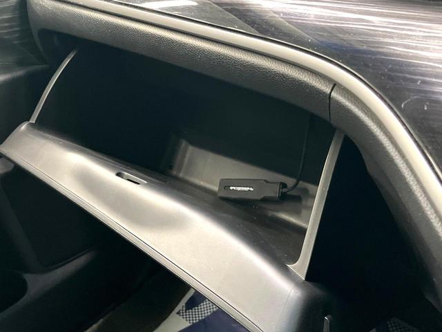 オデッセイ アブソルート・Ｘホンダセンシングアドバンスドパッケジ　両側電動ドア　後席モニター　全周囲カメラ　衝突被害軽減システム　レーダークルーズ　パワーシート　コーナーセンサー　ＬＥＤヘッド　ビルトインＥＴＣ　オートライト　オートエアコン　純正１８インチアルミ（30枚目）