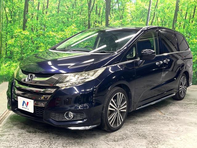 オデッセイ アブソルート・Ｘホンダセンシングアドバンスドパッケジ　両側電動ドア　後席モニター　全周囲カメラ　衝突被害軽減システム　レーダークルーズ　パワーシート　コーナーセンサー　ＬＥＤヘッド　ビルトインＥＴＣ　オートライト　オートエアコン　純正１８インチアルミ（43枚目）