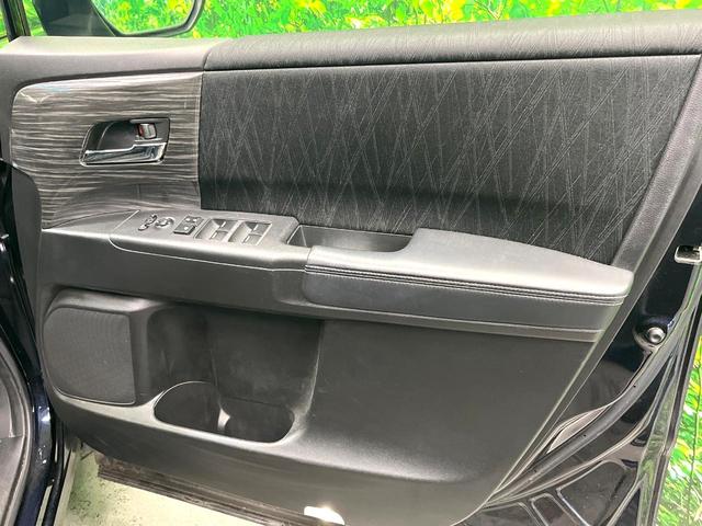 オデッセイ アブソルート・Ｘホンダセンシングアドバンスドパッケジ　両側電動ドア　後席モニター　全周囲カメラ　衝突被害軽減システム　レーダークルーズ　パワーシート　コーナーセンサー　ＬＥＤヘッド　ビルトインＥＴＣ　オートライト　オートエアコン　純正１８インチアルミ（46枚目）