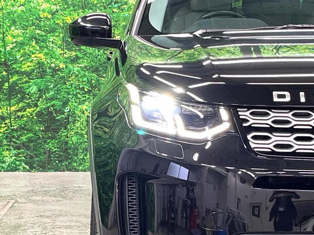 ディスカバリースポーツ Ｓ　２００ＰＳ　プレミアムＬＥＤ　３列目シート　ＭＥＲＩＤＩＡＮサウンド　コールドクライメイトパック　ドライバーアシストパック　純正１８インチＡＷ　前後シートヒーター　パワーシート　パワーバックドア（6枚目）
