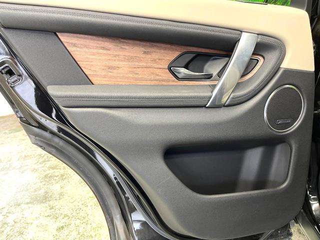 ディスカバリースポーツ Ｓ　２００ＰＳ　プレミアムＬＥＤ　３列目シート　ＭＥＲＩＤＩＡＮサウンド　コールドクライメイトパック　ドライバーアシストパック　純正１８インチＡＷ　前後シートヒーター　パワーシート　パワーバックドア（27枚目）