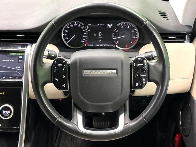ディスカバリースポーツ Ｓ　２００ＰＳ　プレミアムＬＥＤ　３列目シート　ＭＥＲＩＤＩＡＮサウンド　コールドクライメイトパック　ドライバーアシストパック　純正１８インチＡＷ　前後シートヒーター　パワーシート　パワーバックドア（31枚目）