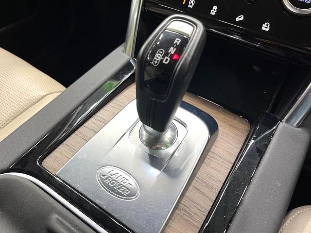 ディスカバリースポーツ Ｓ　２００ＰＳ　プレミアムＬＥＤ　３列目シート　ＭＥＲＩＤＩＡＮサウンド　コールドクライメイトパック　ドライバーアシストパック　純正１８インチＡＷ　前後シートヒーター　パワーシート　パワーバックドア（32枚目）