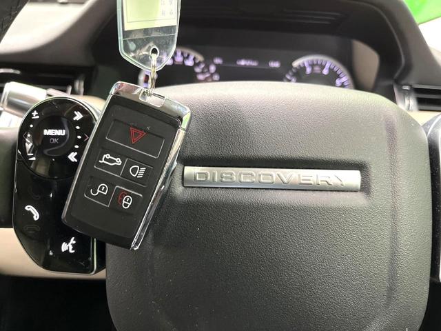 ディスカバリースポーツ Ｓ　２００ＰＳ　プレミアムＬＥＤ　３列目シート　ＭＥＲＩＤＩＡＮサウンド　コールドクライメイトパック　ドライバーアシストパック　純正１８インチＡＷ　前後シートヒーター　パワーシート　パワーバックドア（36枚目）