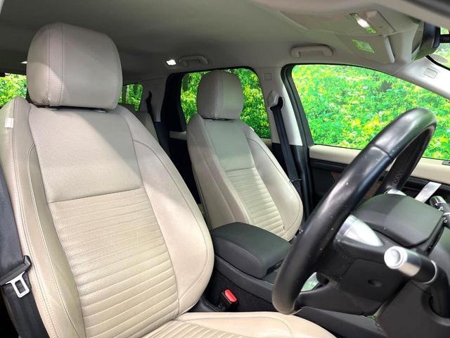 ディスカバリースポーツ Ｓ　２００ＰＳ　プレミアムＬＥＤ　３列目シート　ＭＥＲＩＤＩＡＮサウンド　コールドクライメイトパック　ドライバーアシストパック　純正１８インチＡＷ　前後シートヒーター　パワーシート　パワーバックドア（46枚目）