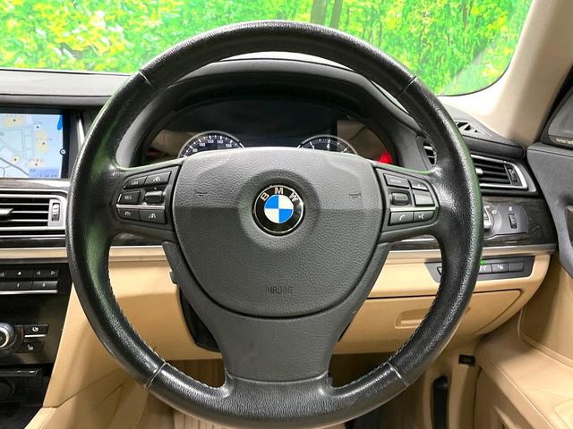 7シリーズ 750i サンルーフ ハーマンカードンサウンドシステム 全席シートヒーター パワーシート レザーシート レーダークルーズ 純正19インチAW レーンアシスト Bluetooth(33枚目)