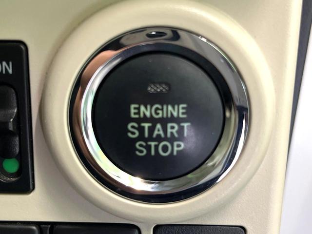 ムーヴキャンバス Gメイクアップ SAIII 両側電動ドア 純正SDナビ 全周囲カメラ 衝突被害軽減システム 禁煙車 ドラレコ スマートキー LEDヘッド オートエアコン Bluetooth DVD再生 フルセグ LEDフォグ(6枚目)