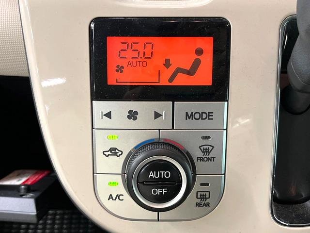 ムーヴキャンバス Gメイクアップ SAIII 両側電動ドア 純正SDナビ 全周囲カメラ 衝突被害軽減システム 禁煙車 ドラレコ スマートキー LEDヘッド オートエアコン Bluetooth DVD再生 フルセグ LEDフォグ(8枚目)