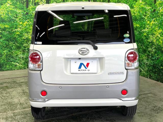 ムーヴキャンバス Gメイクアップ SAIII 両側電動ドア 純正SDナビ 全周囲カメラ 衝突被害軽減システム 禁煙車 ドラレコ スマートキー LEDヘッド オートエアコン Bluetooth DVD再生 フルセグ LEDフォグ(12枚目)