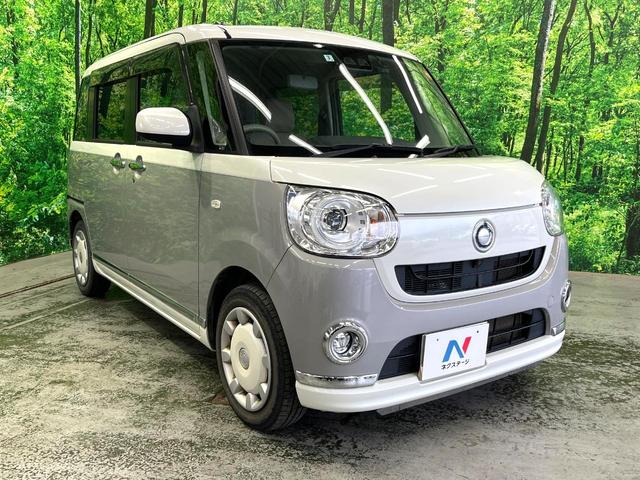 ムーヴキャンバス Gメイクアップ SAIII 両側電動ドア 純正SDナビ 全周囲カメラ 衝突被害軽減システム 禁煙車 ドラレコ スマートキー LEDヘッド オートエアコン Bluetooth DVD再生 フルセグ LEDフォグ(13枚目)