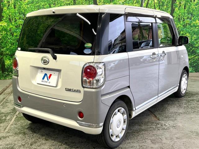 ムーヴキャンバス Gメイクアップ SAIII 両側電動ドア 純正SDナビ 全周囲カメラ 衝突被害軽減システム 禁煙車 ドラレコ スマートキー LEDヘッド オートエアコン Bluetooth DVD再生 フルセグ LEDフォグ(14枚目)