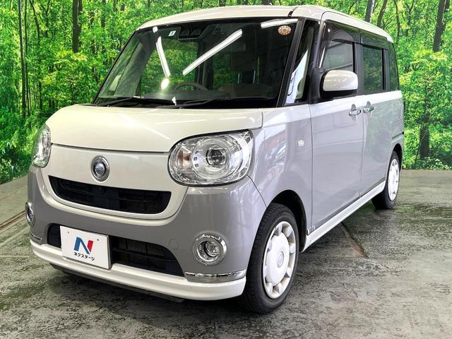 ムーヴキャンバス Gメイクアップ SAIII 両側電動ドア 純正SDナビ 全周囲カメラ 衝突被害軽減システム 禁煙車 ドラレコ スマートキー LEDヘッド オートエアコン Bluetooth DVD再生 フルセグ LEDフォグ(20枚目)