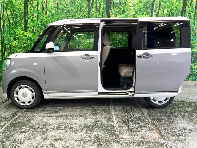 ムーヴキャンバス Gメイクアップ SAIII 両側電動ドア 純正SDナビ 全周囲カメラ 衝突被害軽減システム 禁煙車 ドラレコ スマートキー LEDヘッド オートエアコン Bluetooth DVD再生 フルセグ LEDフォグ(23枚目)