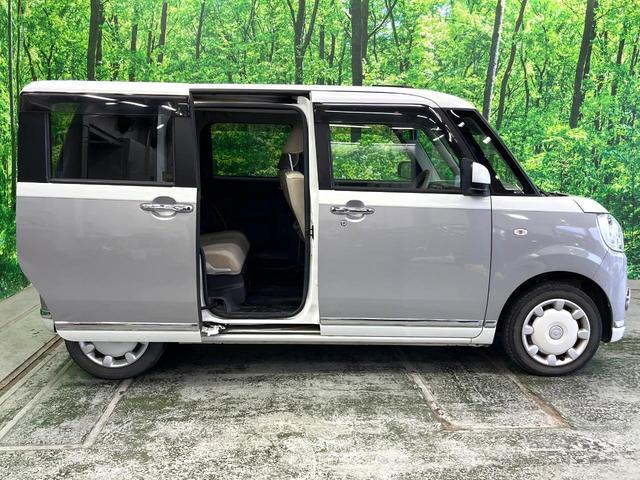 ムーヴキャンバス Gメイクアップ SAIII 両側電動ドア 純正SDナビ 全周囲カメラ 衝突被害軽減システム 禁煙車 ドラレコ スマートキー LEDヘッド オートエアコン Bluetooth DVD再生 フルセグ LEDフォグ(24枚目)