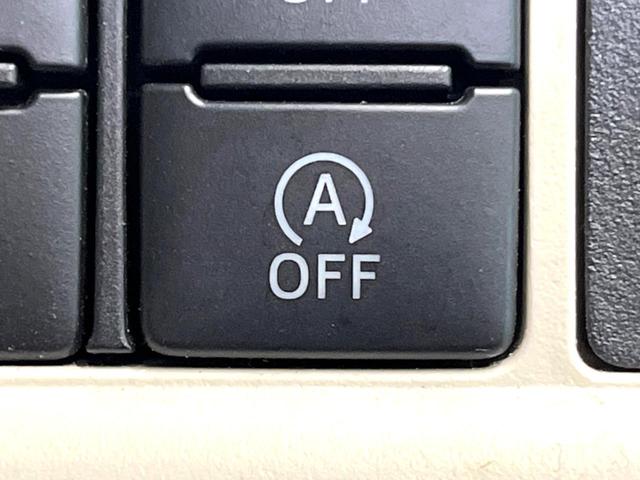 ムーヴキャンバス Gメイクアップ SAIII 両側電動ドア 純正SDナビ 全周囲カメラ 衝突被害軽減システム 禁煙車 ドラレコ スマートキー LEDヘッド オートエアコン Bluetooth DVD再生 フルセグ LEDフォグ(45枚目)