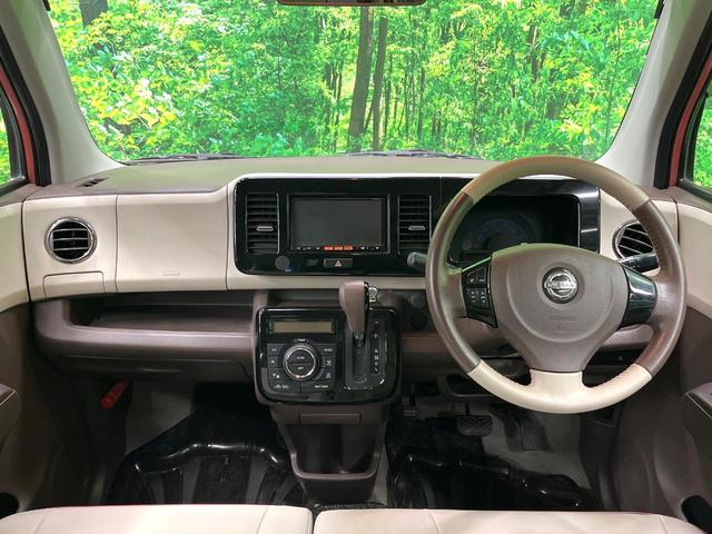 モコ ドルチェX 純正SDナビ スマートキー HIDヘッド オートエアコン 純正14インチアルミ CD 地デジ(2枚目)