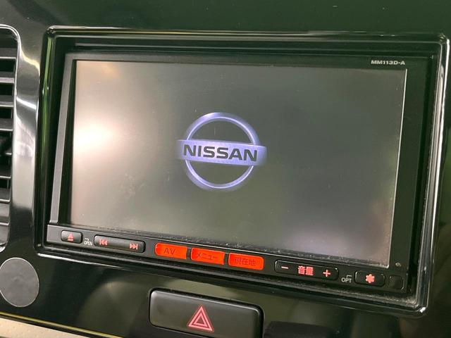 モコ ドルチェX 純正SDナビ スマートキー HIDヘッド オートエアコン 純正14インチアルミ CD 地デジ(3枚目)