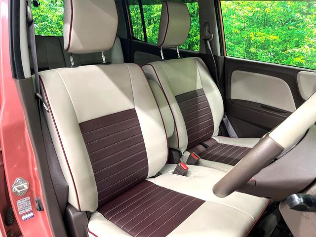 モコ ドルチェX 純正SDナビ スマートキー HIDヘッド オートエアコン 純正14インチアルミ CD 地デジ(8枚目)