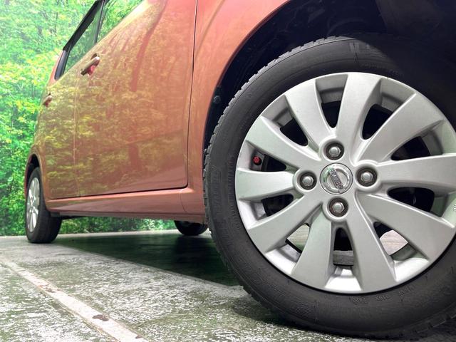 モコ ドルチェX 純正SDナビ スマートキー HIDヘッド オートエアコン 純正14インチアルミ CD 地デジ(11枚目)