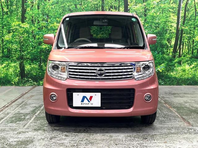 モコ ドルチェX 純正SDナビ スマートキー HIDヘッド オートエアコン 純正14インチアルミ CD 地デジ(13枚目)