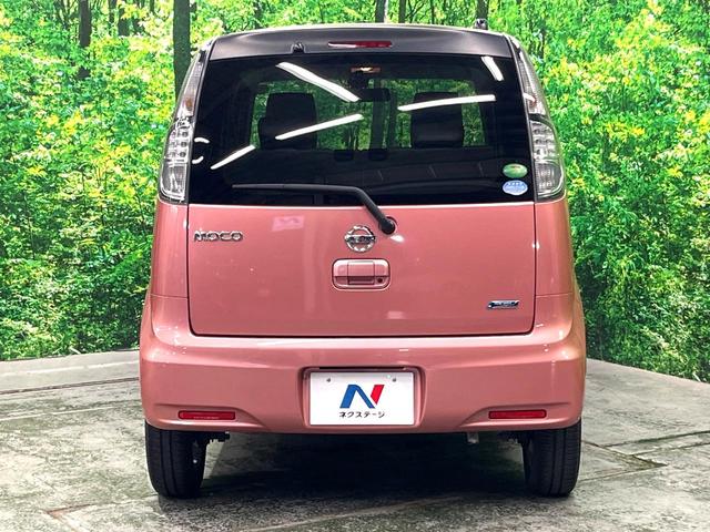 モコ ドルチェX 純正SDナビ スマートキー HIDヘッド オートエアコン 純正14インチアルミ CD 地デジ(14枚目)