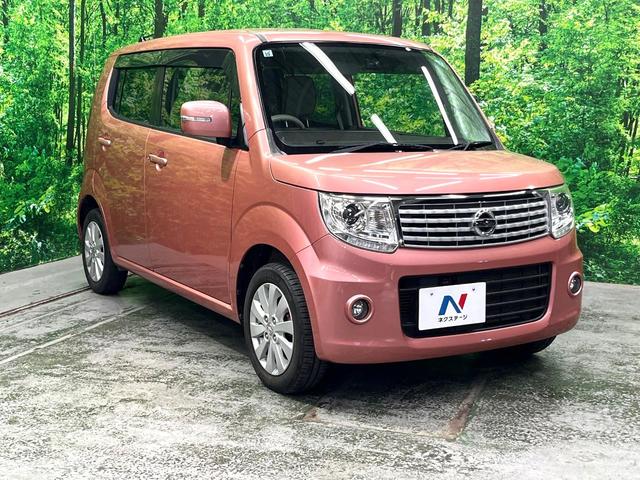 モコ ドルチェX 純正SDナビ スマートキー HIDヘッド オートエアコン 純正14インチアルミ CD 地デジ(15枚目)