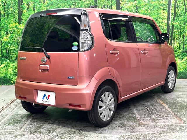 モコ ドルチェX 純正SDナビ スマートキー HIDヘッド オートエアコン 純正14インチアルミ CD 地デジ(16枚目)