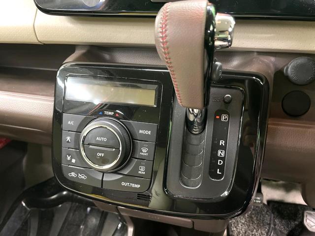 モコ ドルチェX 純正SDナビ スマートキー HIDヘッド オートエアコン 純正14インチアルミ CD 地デジ(23枚目)