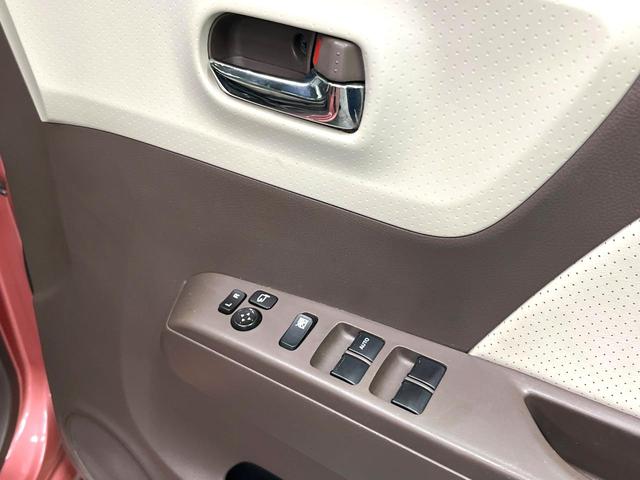 モコ ドルチェX 純正SDナビ スマートキー HIDヘッド オートエアコン 純正14インチアルミ CD 地デジ(25枚目)