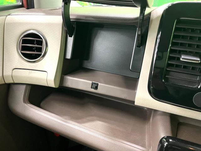 モコ ドルチェX 純正SDナビ スマートキー HIDヘッド オートエアコン 純正14インチアルミ CD 地デジ(26枚目)