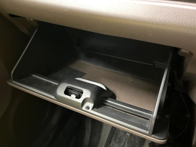 モコ ドルチェX 純正SDナビ スマートキー HIDヘッド オートエアコン 純正14インチアルミ CD 地デジ(27枚目)