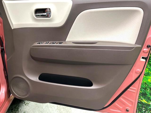 モコ ドルチェX 純正SDナビ スマートキー HIDヘッド オートエアコン 純正14インチアルミ CD 地デジ(41枚目)