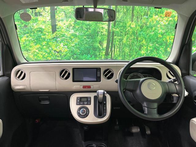 ミラココア ココアプラスX 純正SDナビ バックカメラ スマートキー LEDヘッド ETC オートエアコン CD DVD再生 フルセグ(2枚目)