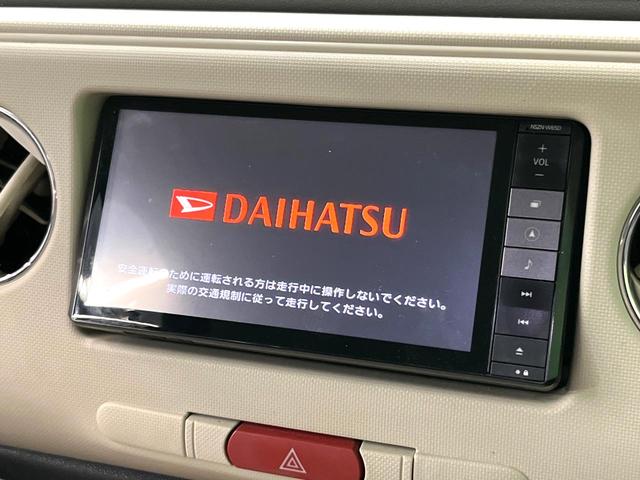 ミラココア ココアプラスX 純正SDナビ バックカメラ スマートキー LEDヘッド ETC オートエアコン CD DVD再生 フルセグ(3枚目)