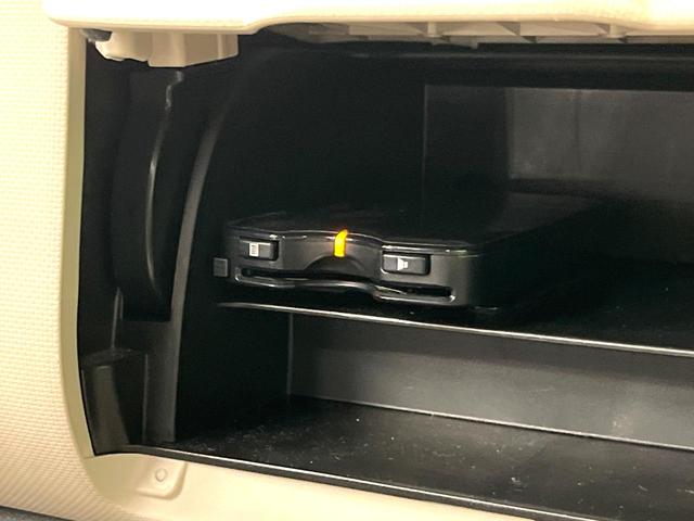 ミラココア ココアプラスX 純正SDナビ バックカメラ スマートキー LEDヘッド ETC オートエアコン CD DVD再生 フルセグ(5枚目)