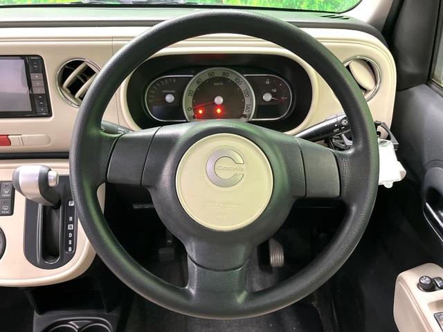 ミラココア ココアプラスX 純正SDナビ バックカメラ スマートキー LEDヘッド ETC オートエアコン CD DVD再生 フルセグ(7枚目)