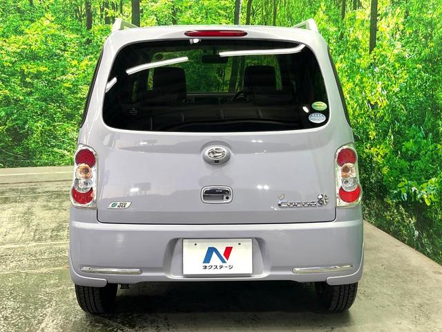 ミラココア ココアプラスX 純正SDナビ バックカメラ スマートキー LEDヘッド ETC オートエアコン CD DVD再生 フルセグ(14枚目)