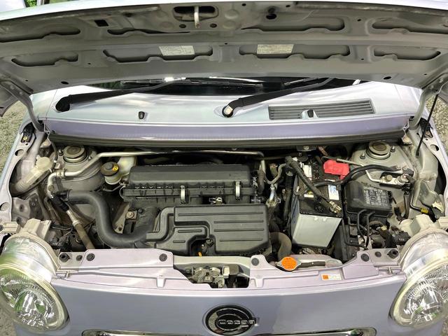 ミラココア ココアプラスX 純正SDナビ バックカメラ スマートキー LEDヘッド ETC オートエアコン CD DVD再生 フルセグ(17枚目)