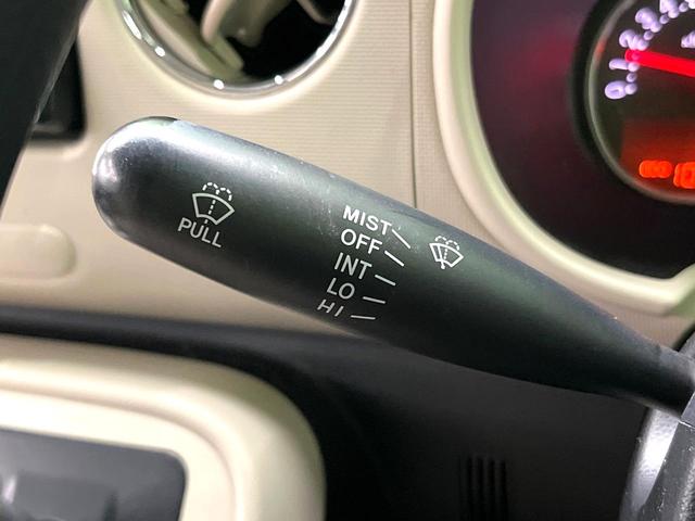 ミラココア ココアプラスX 純正SDナビ バックカメラ スマートキー LEDヘッド ETC オートエアコン CD DVD再生 フルセグ(21枚目)