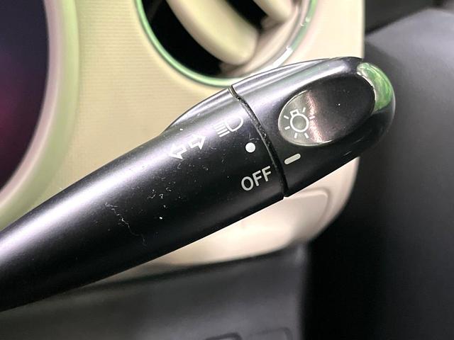 ミラココア ココアプラスX 純正SDナビ バックカメラ スマートキー LEDヘッド ETC オートエアコン CD DVD再生 フルセグ(22枚目)