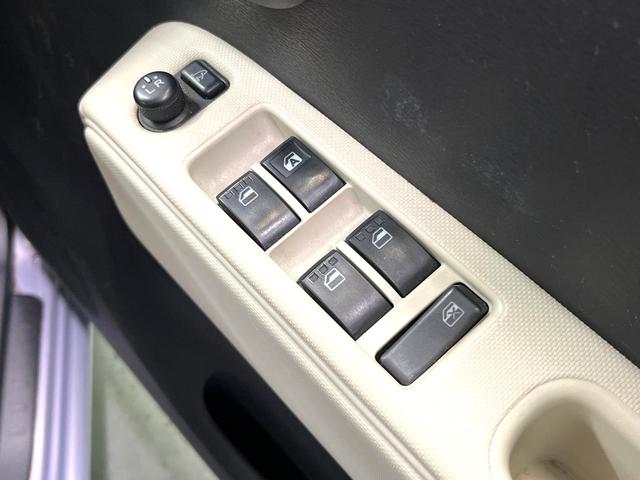 ミラココア ココアプラスX 純正SDナビ バックカメラ スマートキー LEDヘッド ETC オートエアコン CD DVD再生 フルセグ(23枚目)