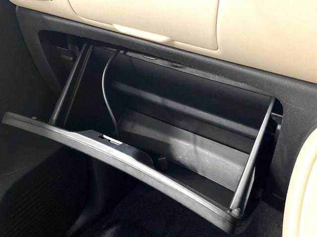 ミラココア ココアプラスX 純正SDナビ バックカメラ スマートキー LEDヘッド ETC オートエアコン CD DVD再生 フルセグ(26枚目)