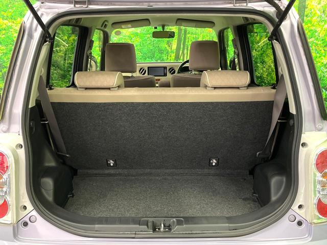 ミラココア ココアプラスX 純正SDナビ バックカメラ スマートキー LEDヘッド ETC オートエアコン CD DVD再生 フルセグ(33枚目)