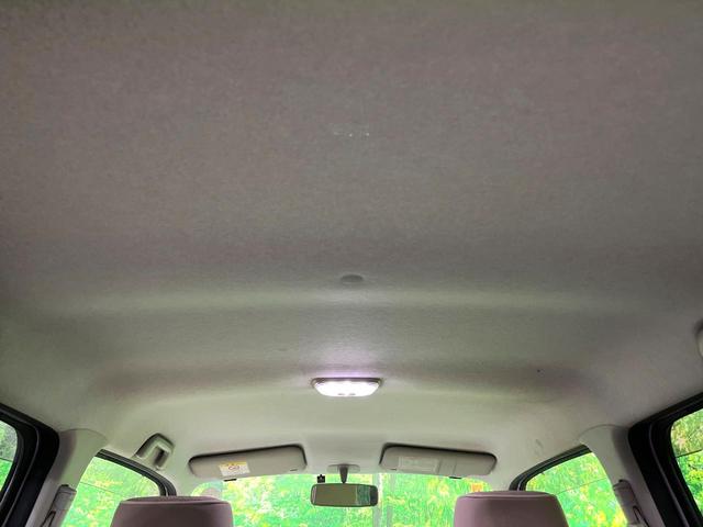 ミラココア ココアプラスX 純正SDナビ バックカメラ スマートキー LEDヘッド ETC オートエアコン CD DVD再生 フルセグ(34枚目)