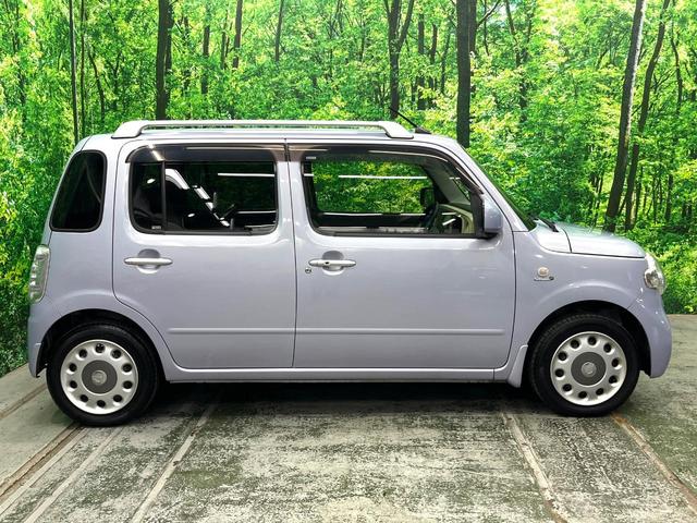 ミラココア ココアプラスX 純正SDナビ バックカメラ スマートキー LEDヘッド ETC オートエアコン CD DVD再生 フルセグ(36枚目)